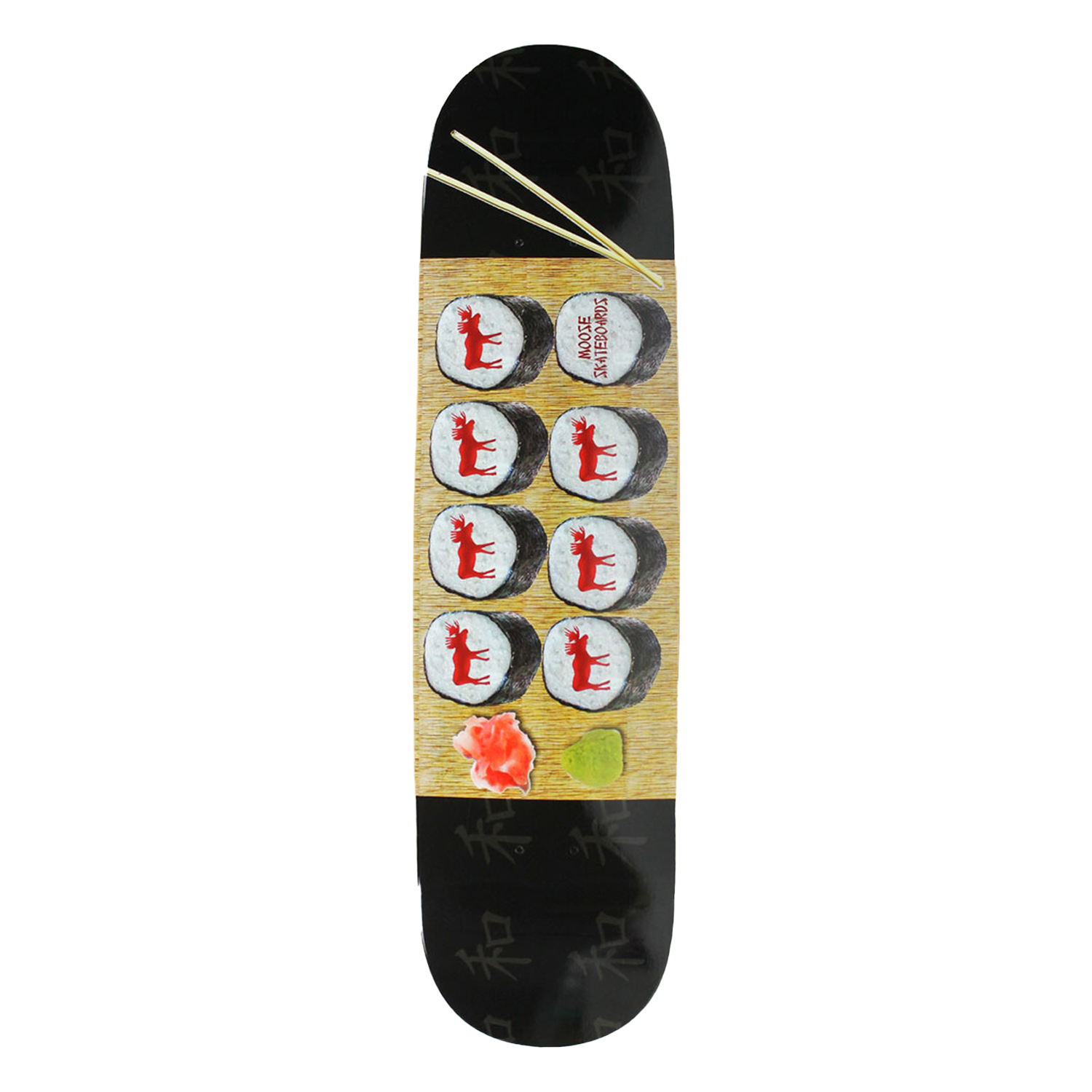 Moose Skateboard Deck Sushi 7.75in, 8in